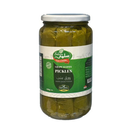 Grape Leaves Syrian 550g