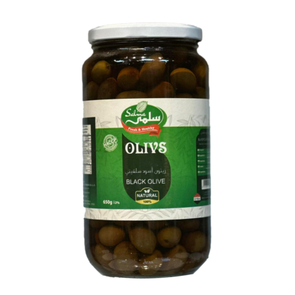 Black Olive Salkini 650g
