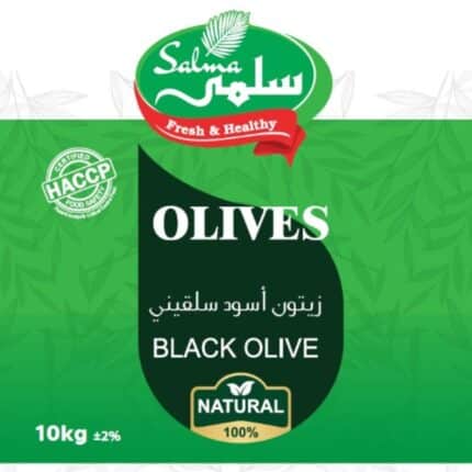Black Olive Salkini 10kg