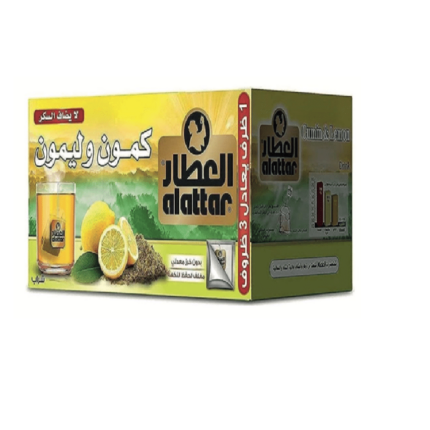 Al Attar Cumin Lemon 20 Bags