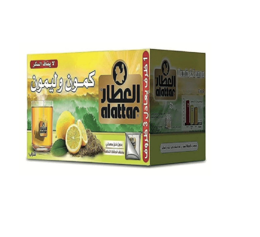 Al Attar Cumin Lemon 20 Bags