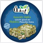 Halava Extra Pistachio 400g