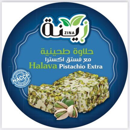 Halava Extra Pistachio 400g