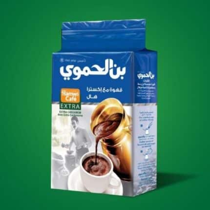 Al Hamwi Coffee Extra Blue 500g