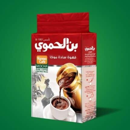 Al Hamwi Coffee Mocha 500g
