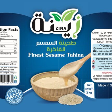 Tahina 100% Sesame 5kg